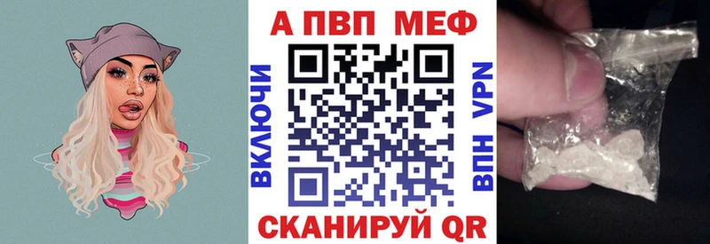 Магазины продажи наркотиков Красково Бошки Шишки  Кокаин  ГАШИШ  АМФЕТАМИН  Меф 