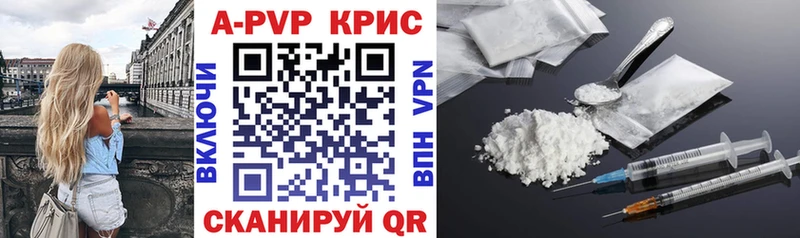 A-PVP СК  Красково 