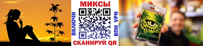 Бутират оксибутират  Красково 