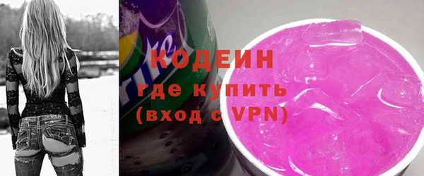 стафф Ладушкин