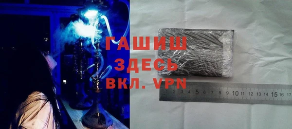 стафф Ладушкин