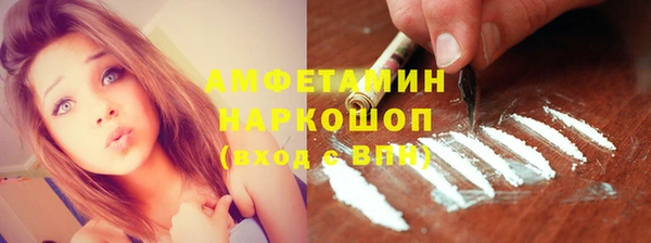 не бодяженный Куйбышев