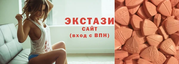 метадон Лагань