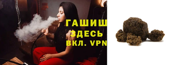 стафф Ладушкин
