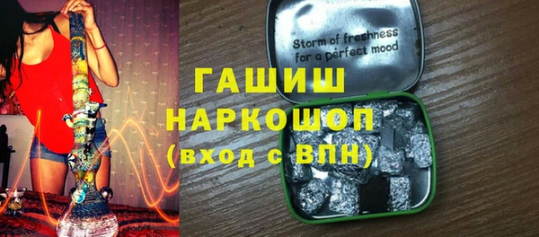стафф Ладушкин