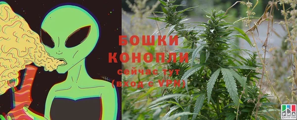 тгк Лабытнанги