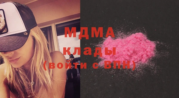 метадон Лагань