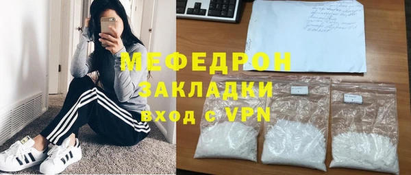 метадон Лагань