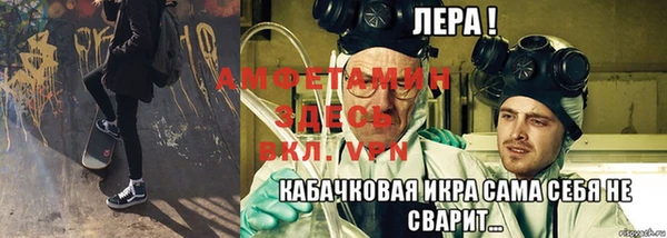 тгк Лабытнанги