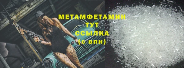 стафф Ладушкин