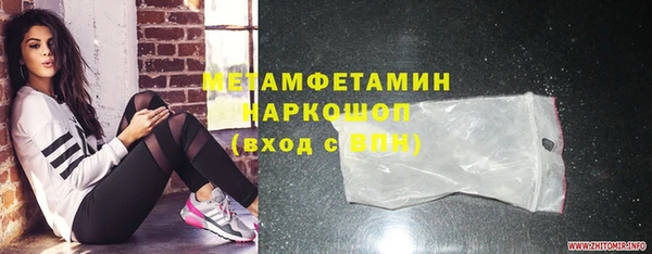 метадон Лагань