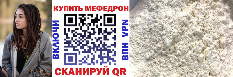 гидра маркетплейс Красково Меф VHQ