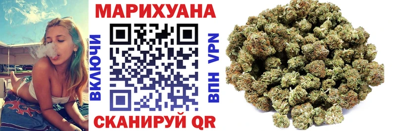 наркотики  Красково  Бошки Шишки LSD WEED 